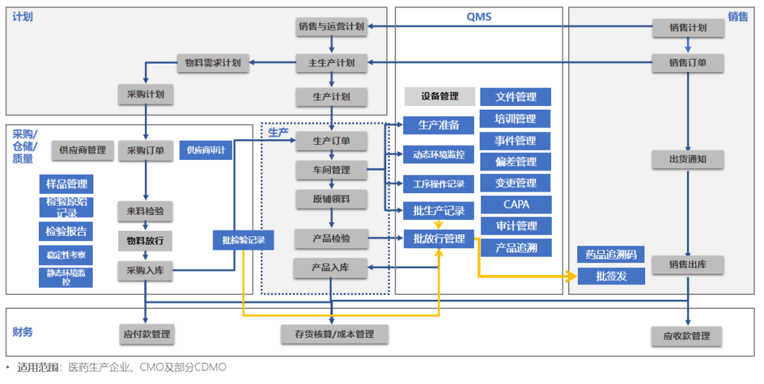 微信圖片_20241115103825.png