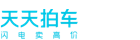 云化呼叫中心，高效響應業(yè)務需求